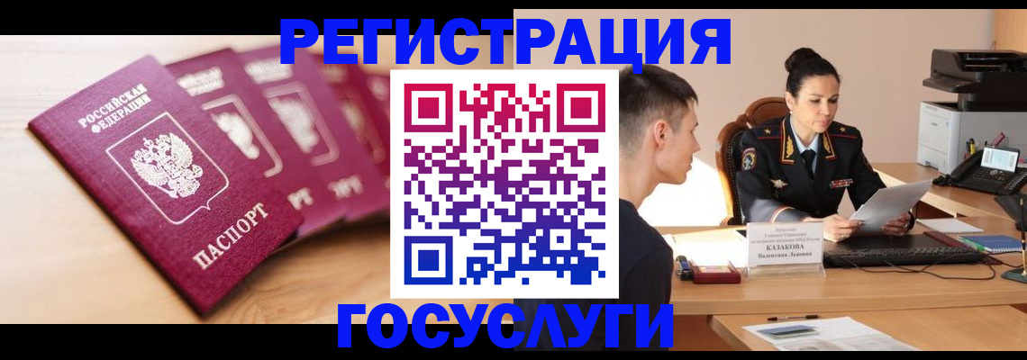 форма 3 в Зеленодольске